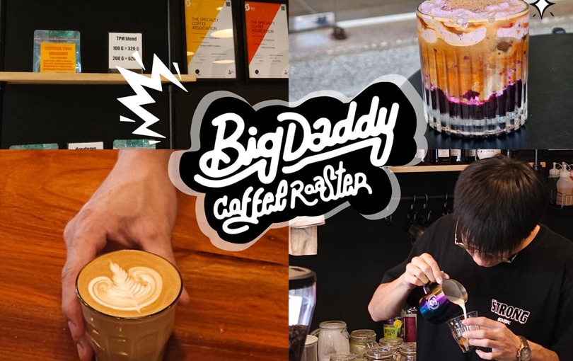 Big Daddy Coffee